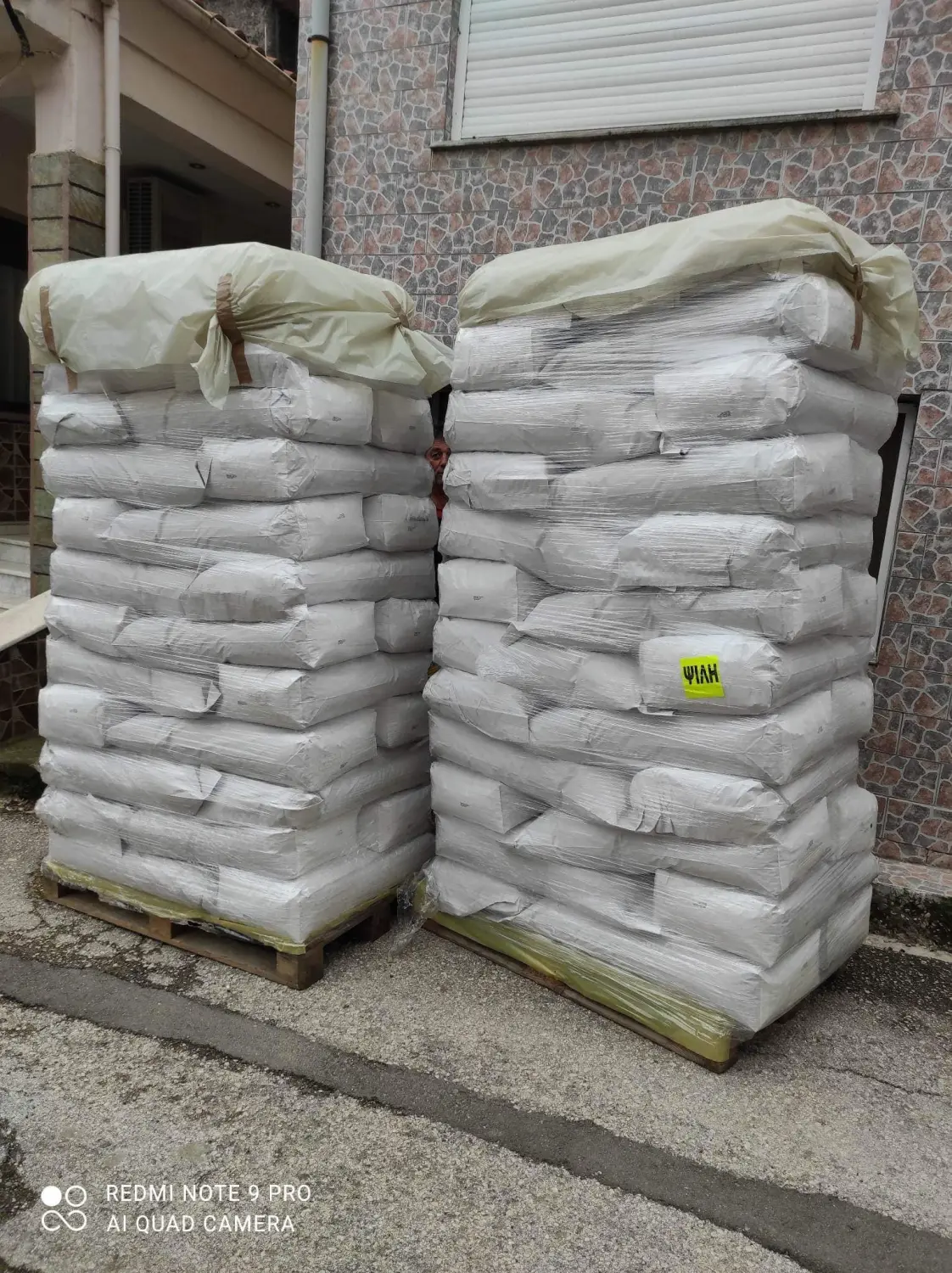 Tierschutz Franziskus - Futterbeutel für Haustiere